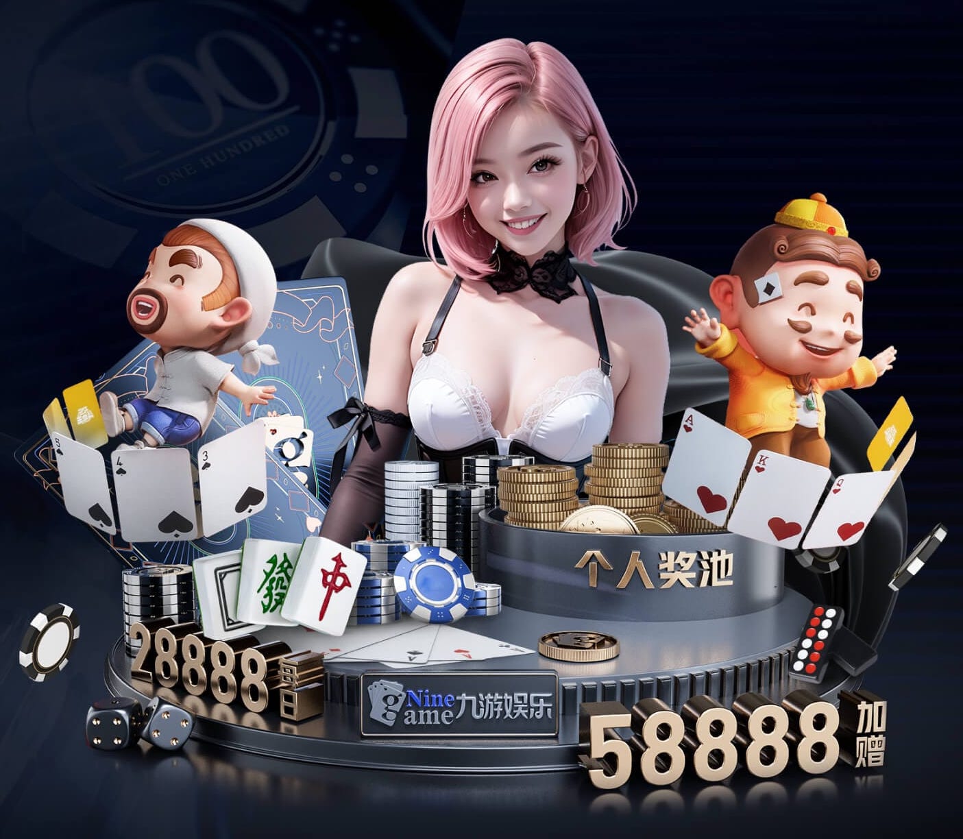 8868 @新初三,天津中考体育攻略请查收