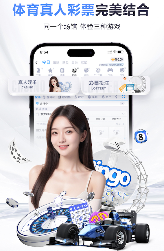 8868 @新初三,天津中考体育攻略请查收